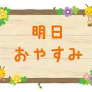 ヒメ日記 2025/08/25 08:46 投稿 青木まゆり ABC 岩手ソープ