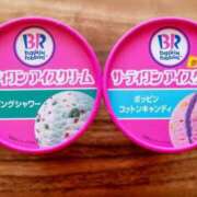 ヒメ日記 2025/08/29 14:16 投稿 青木まゆり ABC 岩手ソープ