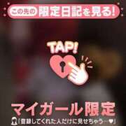 ヒメ日記 2025/09/06 09:31 投稿 青木まゆり ABC 岩手ソープ