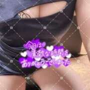 ヒメ日記 2025/09/14 17:31 投稿 青木まゆり ABC 岩手ソープ