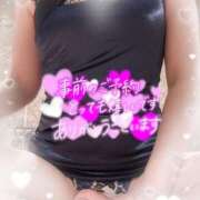 ヒメ日記 2025/09/17 07:31 投稿 青木まゆり ABC 岩手ソープ