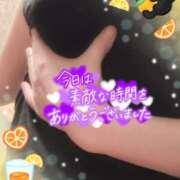 ヒメ日記 2025/09/20 16:31 投稿 青木まゆり ABC 岩手ソープ