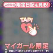 ヒメ日記 2025/09/24 08:31 投稿 青木まゆり ABC 岩手ソープ