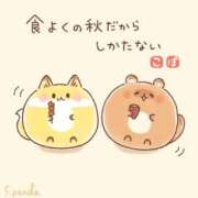 ヒメ日記 2025/09/26 12:01 投稿 青木まゆり ABC 岩手ソープ