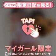 ヒメ日記 2025/10/17 16:31 投稿 青木まゆり ABC 岩手ソープ