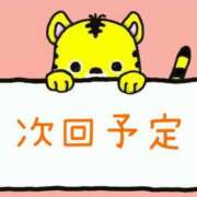 ヒメ日記 2025/10/25 08:31 投稿 青木まゆり ABC 岩手ソープ