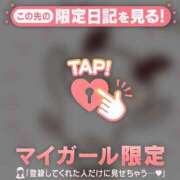 ヒメ日記 2025/10/28 20:01 投稿 青木まゆり ABC 岩手ソープ