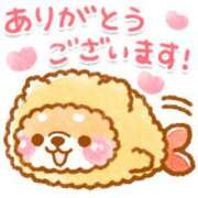 ヒメ日記 2025/11/02 08:46 投稿 青木まゆり ABC 岩手ソープ