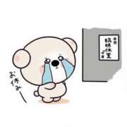 ヒメ日記 2025/11/04 05:16 投稿 青木まゆり ABC 岩手ソープ