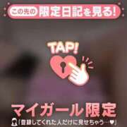 ヒメ日記 2025/11/11 18:46 投稿 青木まゆり ABC 岩手ソープ