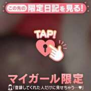 ヒメ日記 2025/11/17 19:31 投稿 青木まゆり ABC 岩手ソープ