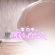 青木まゆり 出勤しました? ABC 岩手ソープ