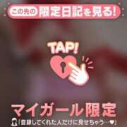 青木まゆり 逢瀬善逸様?【お礼写メ日記】 ABC 岩手ソープ