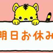 ヒメ日記 2025/12/26 07:46 投稿 青木まゆり ABC 岩手ソープ