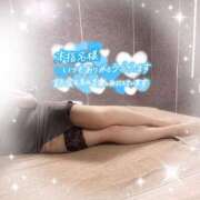 ヒメ日記 2026/01/04 16:16 投稿 青木まゆり ABC 岩手ソープ