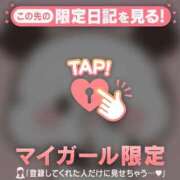 ヒメ日記 2026/01/22 22:16 投稿 青木まゆり ABC 岩手ソープ