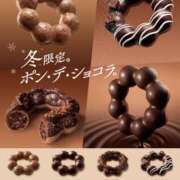 ヒメ日記 2026/02/12 08:16 投稿 青木まゆり ABC 岩手ソープ