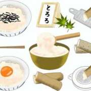 ヒメ日記 2026/04/08 15:31 投稿 青木まゆり ABC 岩手ソープ