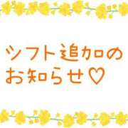 ヒメ日記 2026/04/10 19:31 投稿 青木まゆり ABC 岩手ソープ