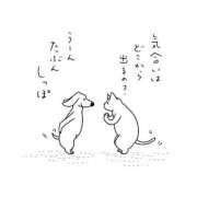 ヒメ日記 2026/06/10 09:01 投稿 青木まゆり ABC 岩手ソープ