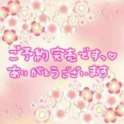ヒメ日記 2026/08/08 07:46 投稿 青木まゆり ABC 岩手ソープ