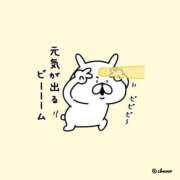 ヒメ日記 2026/08/18 06:46 投稿 青木まゆり ABC 岩手ソープ