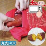 ヒメ日記 2026/08/29 18:01 投稿 青木まゆり ABC 岩手ソープ
