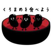 ヒメ日記 2026/10/20 13:46 投稿 青木まゆり ABC 岩手ソープ