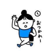 ヒメ日記 2025/01/07 17:16 投稿 井上いと ABC 岩手ソープ