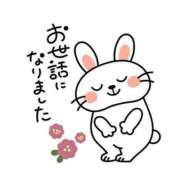 ヒメ日記 2025/03/25 14:16 投稿 井上いと ABC 岩手ソープ