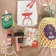 ヒメ日記 2025/04/17 17:31 投稿 井上いと ABC 岩手ソープ