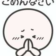 ヒメ日記 2025/07/23 06:16 投稿 井上いと ABC 岩手ソープ