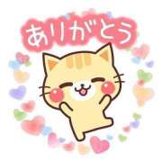 ヒメ日記 2025/09/24 07:01 投稿 井上いと ABC 岩手ソープ