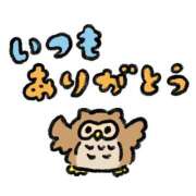 井上いと 【お礼写メ日記】 ABC 岩手ソープ