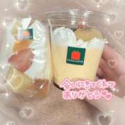 井上いと おかえり〜? ABC 岩手ソープ