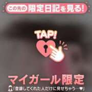 ヒメ日記 2024/12/28 15:31 投稿 深田しずか ABC 岩手ソープ