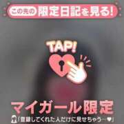 ヒメ日記 2025/01/02 13:16 投稿 深田しずか ABC 岩手ソープ