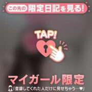 ヒメ日記 2025/01/04 03:16 投稿 深田しずか ABC 岩手ソープ