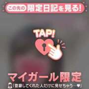 ヒメ日記 2025/01/04 19:31 投稿 深田しずか ABC 岩手ソープ