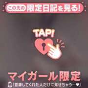 ヒメ日記 2025/01/31 14:01 投稿 深田しずか ABC 岩手ソープ