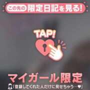 ヒメ日記 2025/01/31 16:46 投稿 深田しずか ABC 岩手ソープ