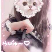 ヒメ日記 2025/02/07 17:46 投稿 深田しずか ABC 岩手ソープ