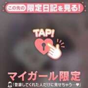 ヒメ日記 2025/02/12 10:46 投稿 深田しずか ABC 岩手ソープ