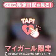 ヒメ日記 2025/02/12 11:01 投稿 深田しずか ABC 岩手ソープ