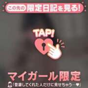 ヒメ日記 2025/02/21 17:16 投稿 深田しずか ABC 岩手ソープ