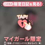 ヒメ日記 2025/02/22 22:31 投稿 深田しずか ABC 岩手ソープ