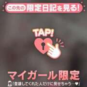 ヒメ日記 2025/02/26 20:16 投稿 深田しずか ABC 岩手ソープ