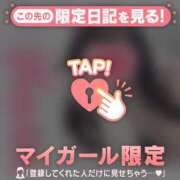 ヒメ日記 2025/03/05 18:01 投稿 深田しずか ABC 岩手ソープ