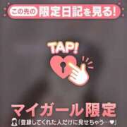 ヒメ日記 2025/03/11 13:46 投稿 深田しずか ABC 岩手ソープ