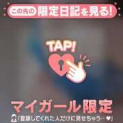 ヒメ日記 2025/03/28 10:16 投稿 深田しずか ABC 岩手ソープ